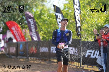 Dalat Ultra Trail 2026 - Ảnh #4768943