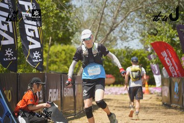 Dalat Ultra Trail 2026 - Ảnh #4728951