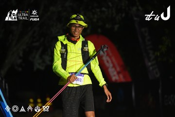 Dalat Ultra Trail 2026 - Ảnh #4765963