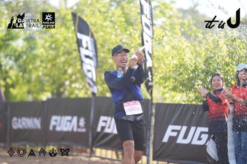 Dalat Ultra Trail 2026 - Ảnh #4769632