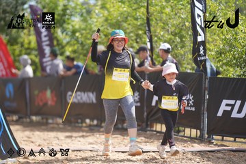 Dalat Ultra Trail 2026 - Ảnh #4857199