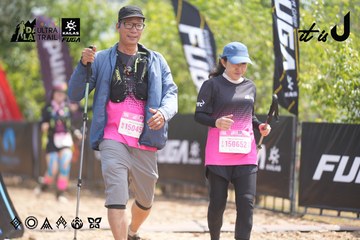 Dalat Ultra Trail 2026 - Ảnh #4860104