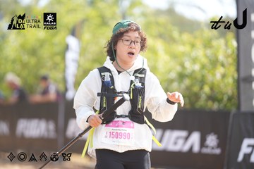 Dalat Ultra Trail 2026 - Ảnh #4857049