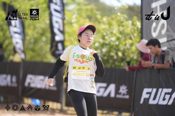 Dalat Ultra Trail 2026 - Ảnh #4837261