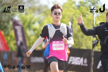 Dalat Ultra Trail 2026 - Ảnh #4837859
