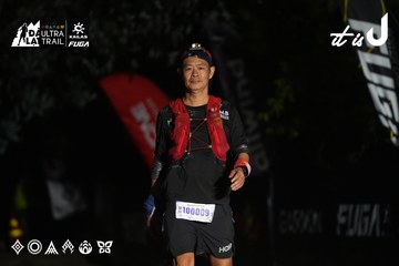 Dalat Ultra Trail 2026 - Ảnh #4764868