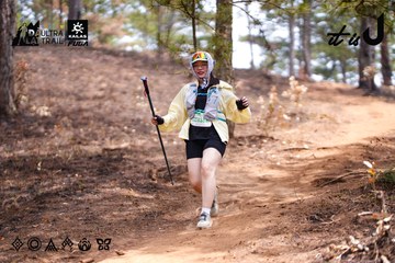 Dalat Ultra Trail 2026 - Ảnh #4855445