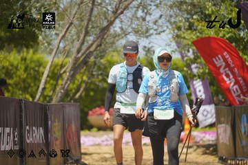 Dalat Ultra Trail 2026 - Ảnh #4728585