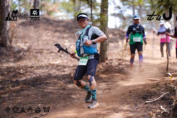 Dalat Ultra Trail 2026 - Ảnh #4854741