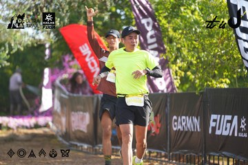Dalat Ultra Trail 2026 - Ảnh #4767748