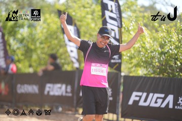 Dalat Ultra Trail 2026 - Ảnh #4834725