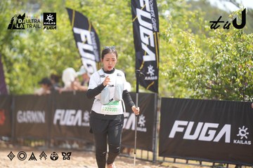 Dalat Ultra Trail 2026 - Ảnh #4858599