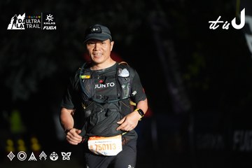 Dalat Ultra Trail 2026 - Ảnh #4764428