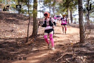 Dalat Ultra Trail 2026 - Ảnh #4854398