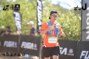 Dalat Ultra Trail 2026 - Ảnh #4835838