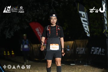 Dalat Ultra Trail 2026 - Ảnh #4766282