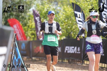 Dalat Ultra Trail 2026 - Ảnh #4828063