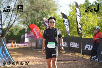 Dalat Ultra Trail 2026 - Ảnh #4767782