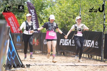 Dalat Ultra Trail 2026 - Ảnh #4862135