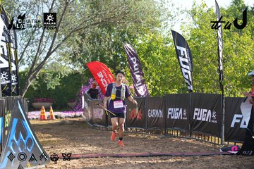 Dalat Ultra Trail 2026 - Ảnh #4767177