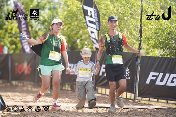 Dalat Ultra Trail 2026 - Ảnh #4773608
