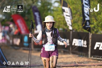 Dalat Ultra Trail 2026 - Ảnh #4732219