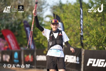 Dalat Ultra Trail 2026 - Ảnh #4732137