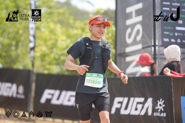 Dalat Ultra Trail 2026 - Ảnh #4859624