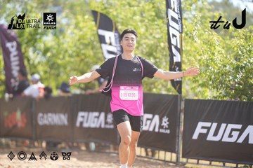 Dalat Ultra Trail 2026 - Ảnh #4837629