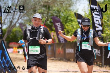 Dalat Ultra Trail 2026 - Ảnh #4871089