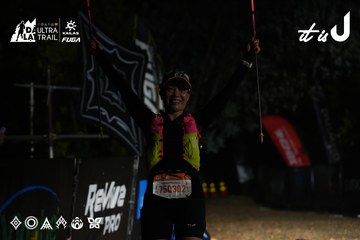 Dalat Ultra Trail 2026 - Ảnh #4765167
