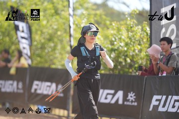 Dalat Ultra Trail 2026 - Ảnh #4837099