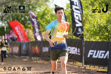 Dalat Ultra Trail 2026 - Ảnh #4769932