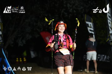 Dalat Ultra Trail 2026 - Ảnh #4765078