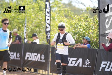 Dalat Ultra Trail 2026 - Ảnh #4856810