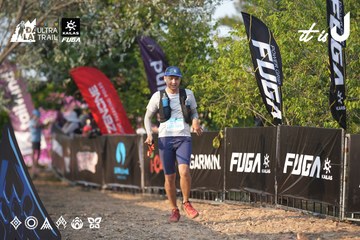 Dalat Ultra Trail 2026 - Ảnh #4732293