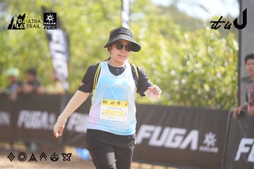 Dalat Ultra Trail 2026 - Ảnh #4835978