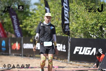 Dalat Ultra Trail 2026 - Ảnh #4729297