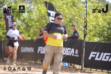 Dalat Ultra Trail 2026 - Ảnh #4835742