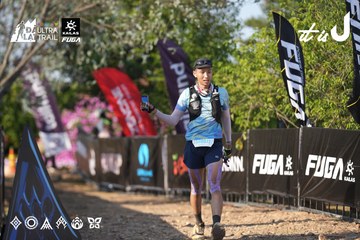Dalat Ultra Trail 2026 - Ảnh #4731889