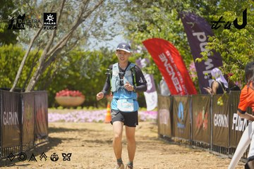 Dalat Ultra Trail 2026 - Ảnh #4728969