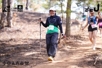 Dalat Ultra Trail 2026 - Ảnh #4854025