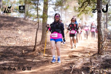 Dalat Ultra Trail 2026 - Ảnh #4854049