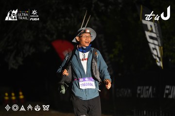 Dalat Ultra Trail 2026 - Ảnh #4765883