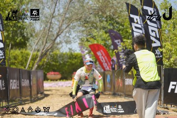 Dalat Ultra Trail 2026 - Ảnh #4728849