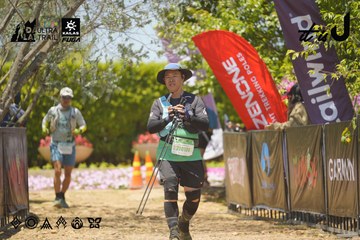 Dalat Ultra Trail 2026 - Ảnh #4728523