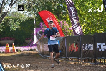 Dalat Ultra Trail 2026 - Ảnh #4767099