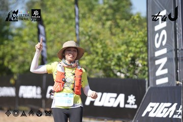 Dalat Ultra Trail 2026 - Ảnh #4729431