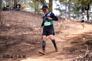 Dalat Ultra Trail 2026 - Ảnh #4855440