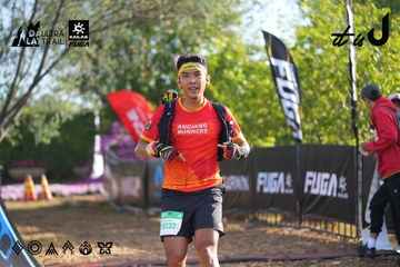Dalat Ultra Trail 2026 - Ảnh #4767114